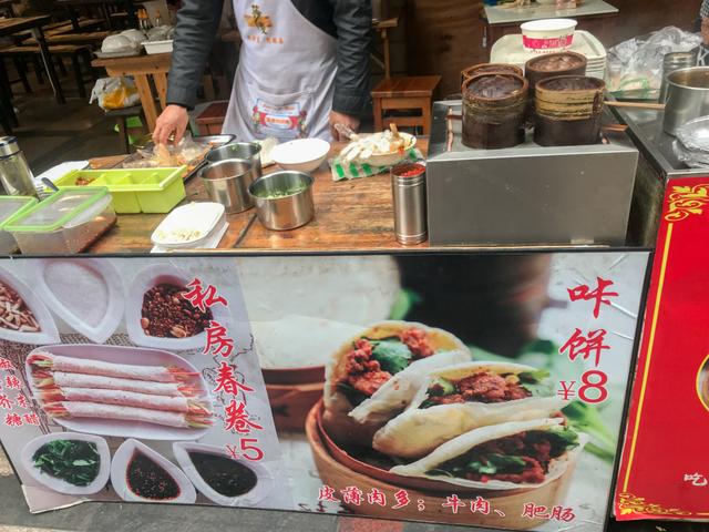 成都银石广场必吃,成都春熙路银石广场美食