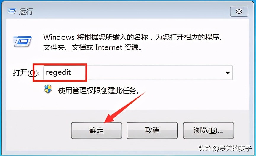 鼠标右键菜单没有删除怎么办,怎么关闭电脑上的鼠标右键菜单