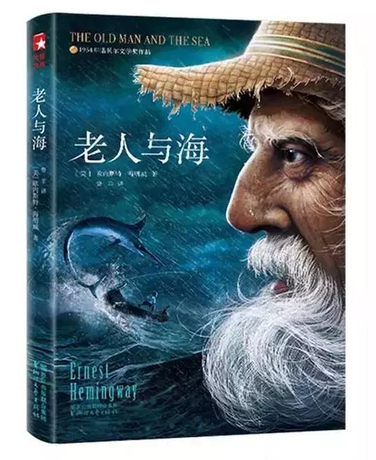 我们都是受困在时代的囚鸟,书单我们永远不分开