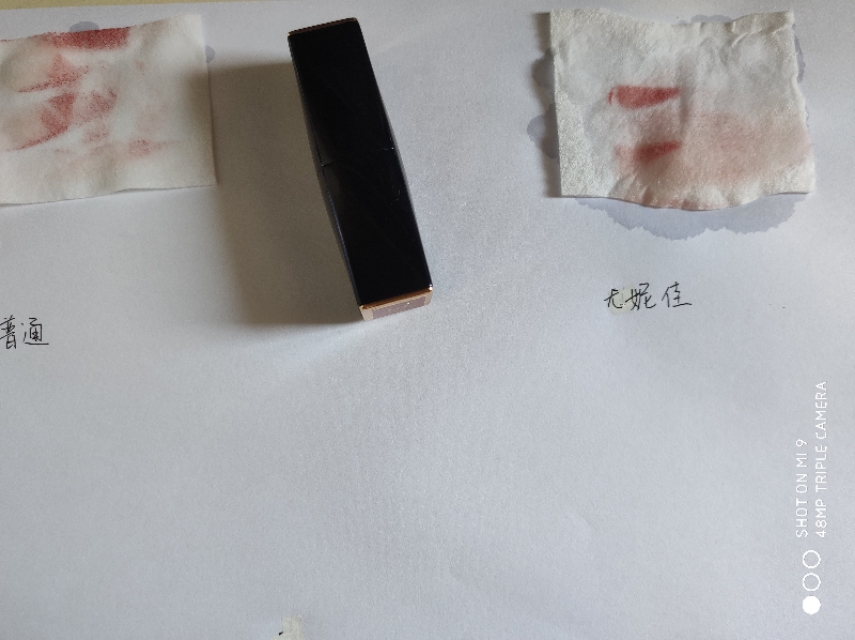 蓓昂斯卸妆水和贝德玛哪个好,集美们ulike和慕金哪个好