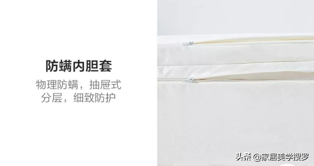 智能床究竟怎么买？购床避雷，好物种草，你不知道的购买技巧