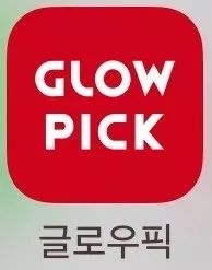 韩国十大网红美妆,国内爆红的韩妆