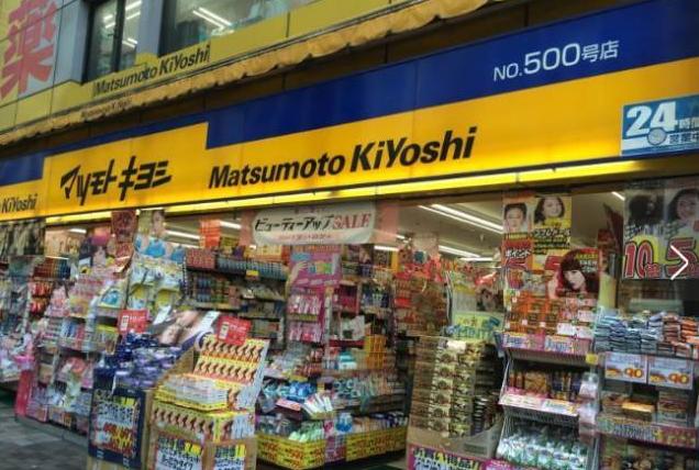 千万别帮朋友买东西,不要帮熟人代购