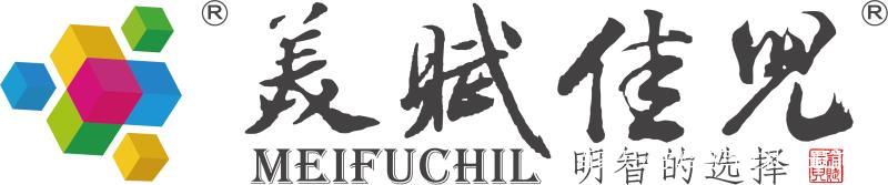 美赋佳儿婴宝维肤膏呵护宝宝肌肤