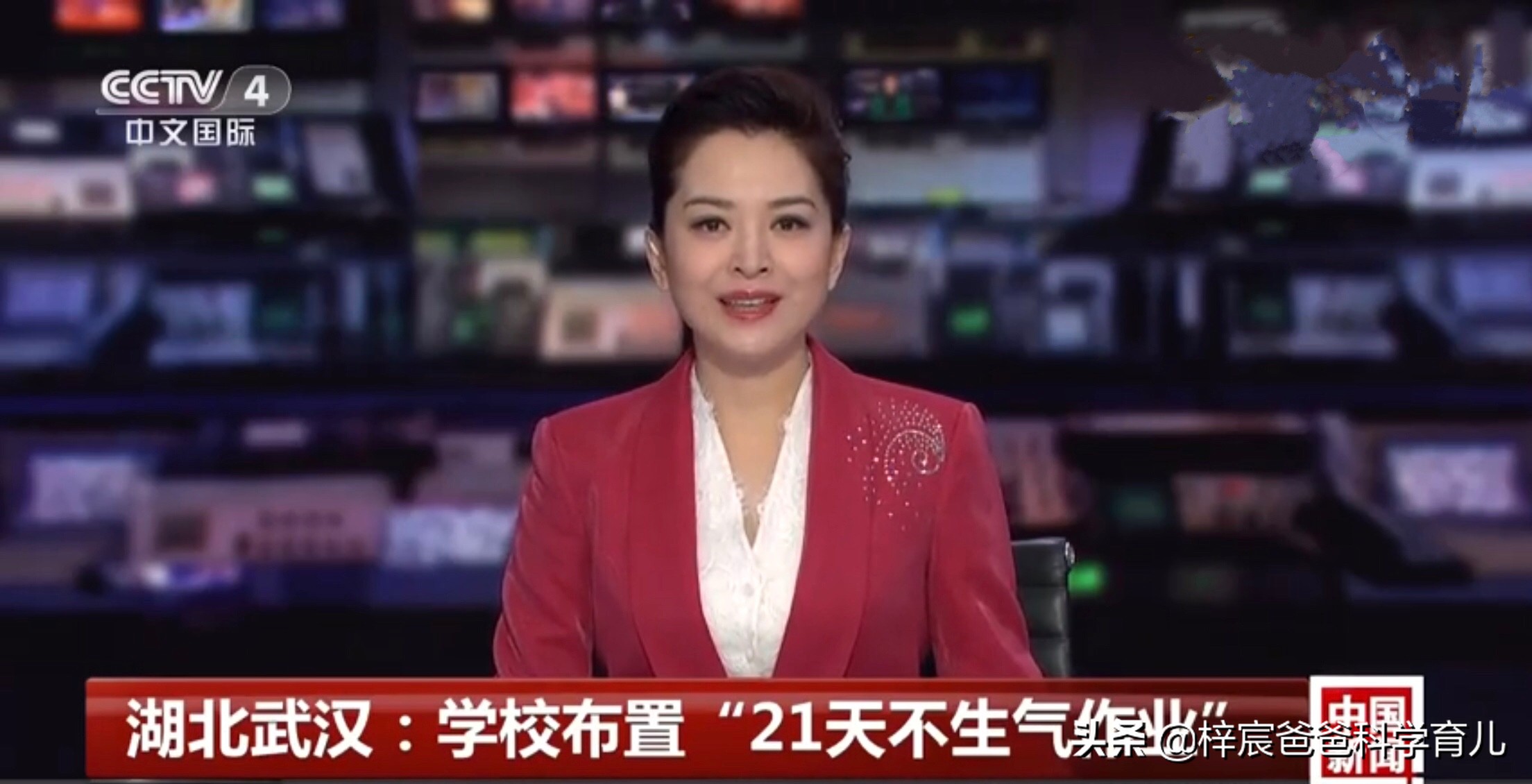 五种方法教你不再吼孩子,不想吼孩子又忍不住吼完又后悔