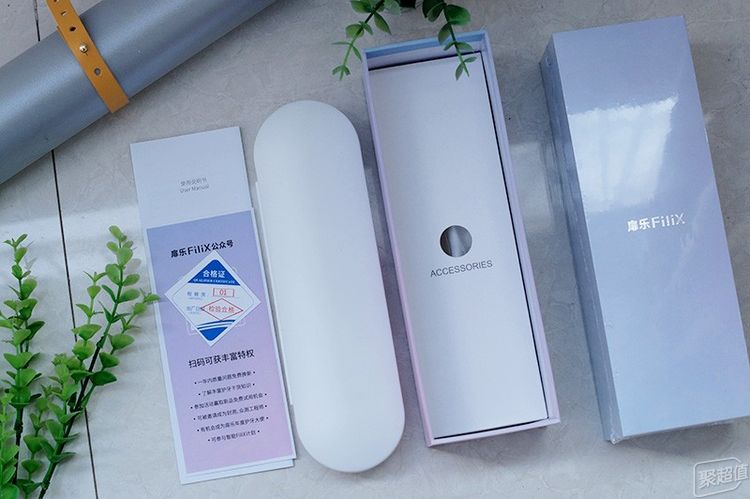 护龈深层清洁纳米抗菌软毛牙刷,清洁力好噪音小的电动牙刷