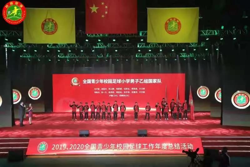 官渡少年队,官渡区一中学校足球队