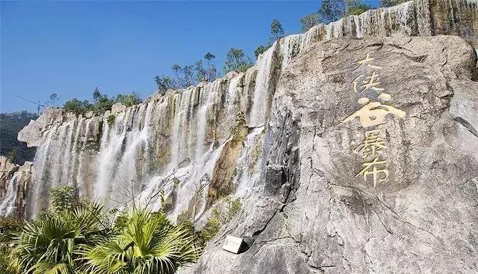 2020广州三八节免费景点,广州三八节哪些景点公园免费