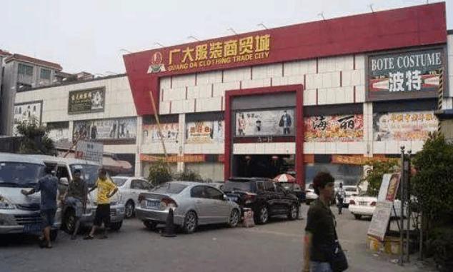 全国十大服装尾货市场,服装尾货市场哪里最好
