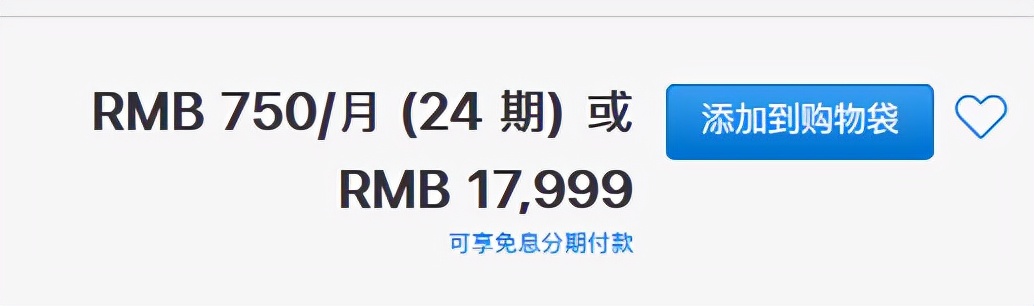 macbook全面对比与购买建议,如何选购适合自己的macbook