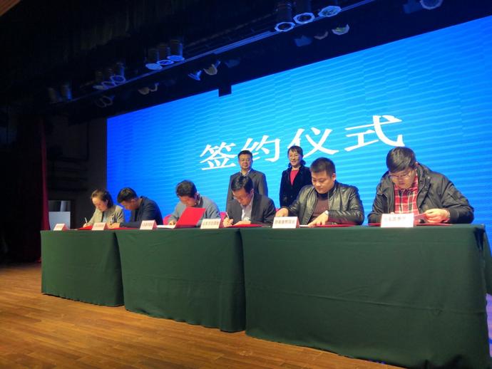 青岛邮轮旅游活动,青岛市邮轮推介会