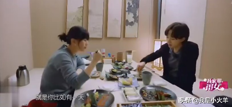 女权争议papi酱,papi反对性别歧视