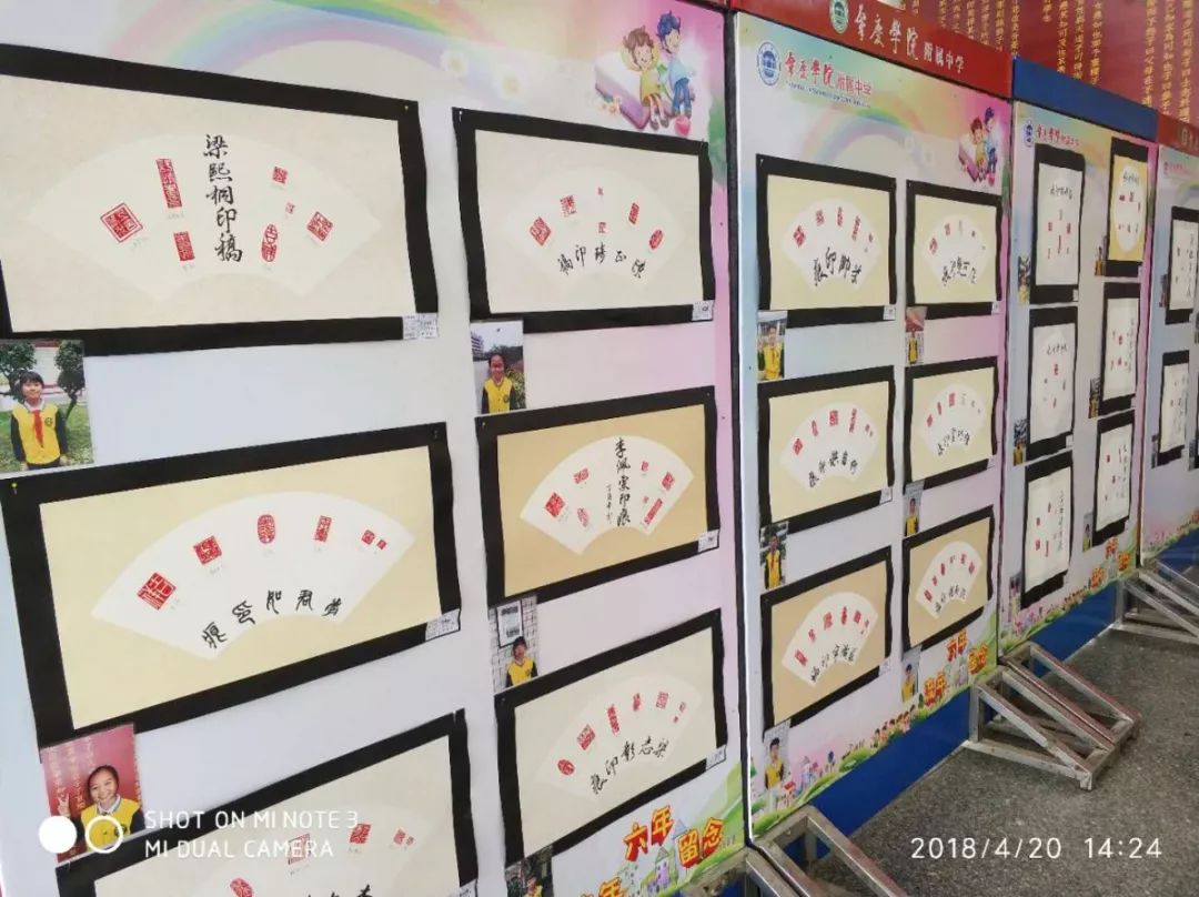 肇庆端州入读小学条件,肇庆宣卿中学要什么条件才能入读