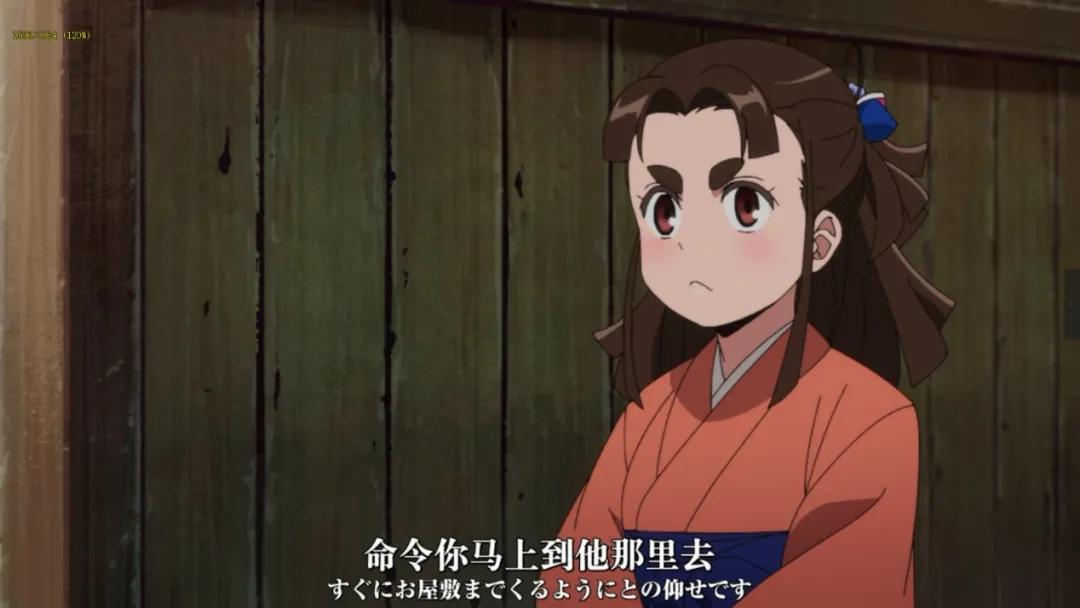 明治年间的横穿美国大赛？这部动画开局就是日式的西部狂野