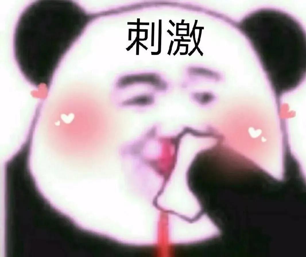 如何区分仙人跳和预防仙人跳,仙人跳遇到仙人跳