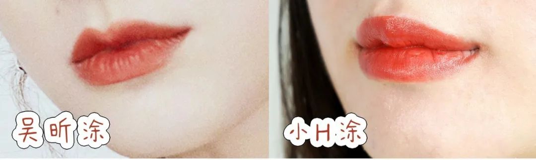 吴昕的淘宝店叫什么,吴昕网店推荐