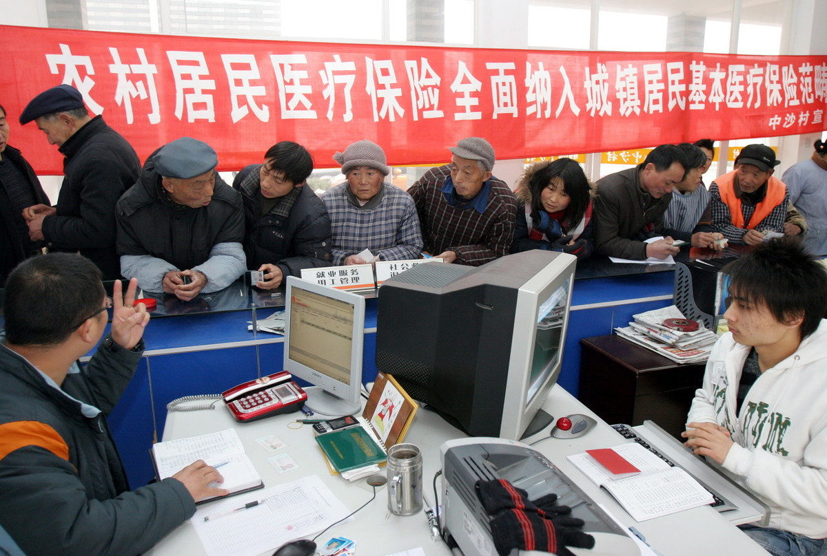 新农合医保卡丢了在哪里补办,农村医保卡有一年没交可以补交吗