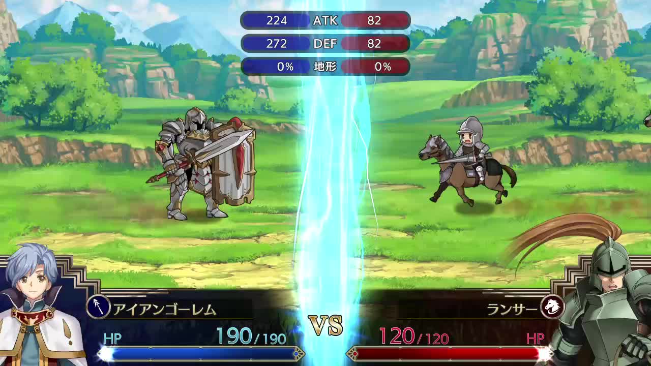 从《风花雪月》想起——浅谈旧时代日系战旗的精髓