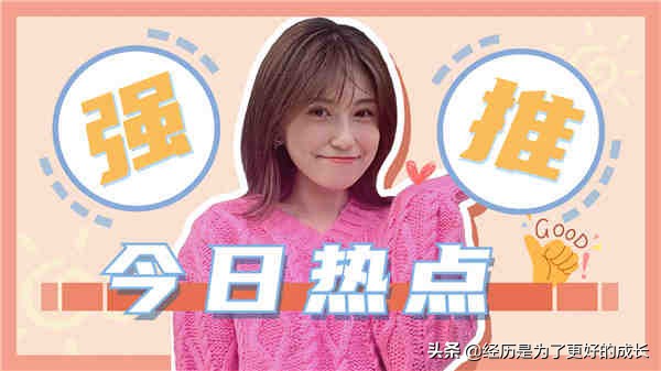 2019物业经理证几号考试,全国物业经理资格证考试题库