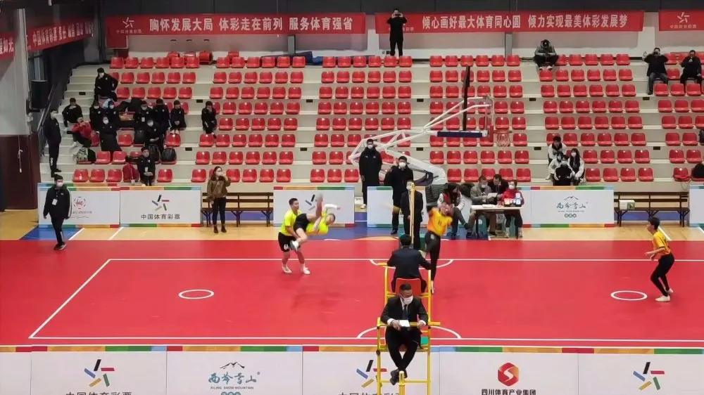 藤球大赛,藤球锦标赛