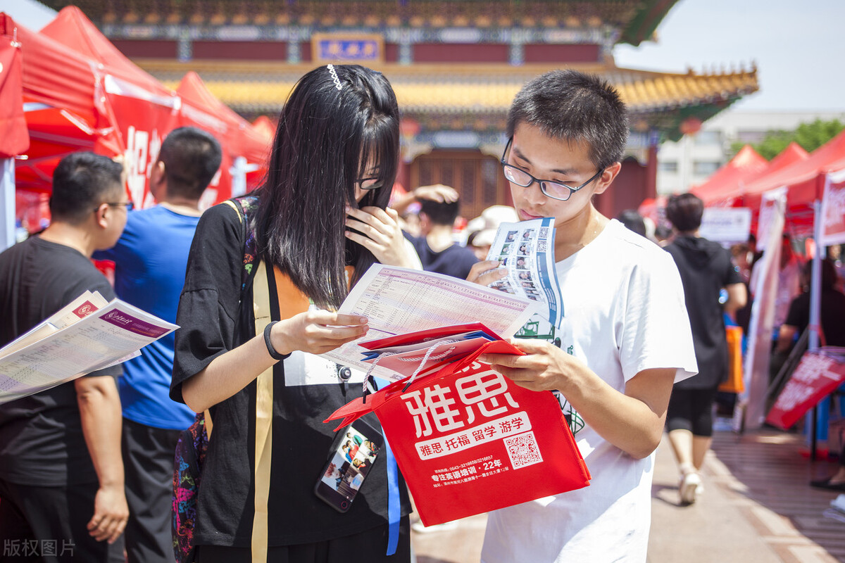 2021年河北工业大学录取分数线,2021年多少分能上河北工业大学