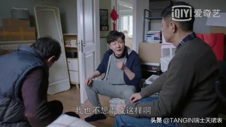 都挺好对郭京飞的影响,都挺好郭京飞是真的打人吗