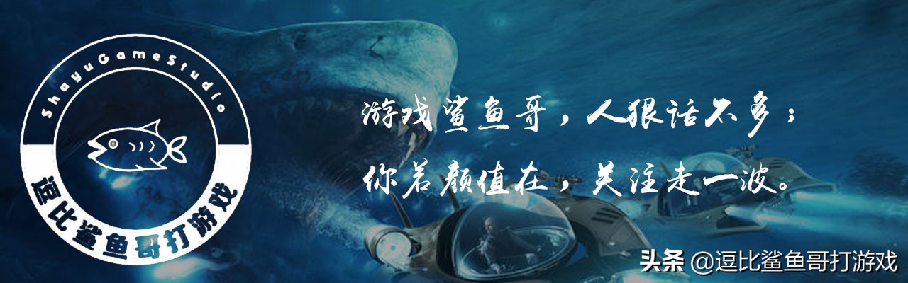 蒸汽朋克风的解谜游戏,一种朋克风的解谜游戏