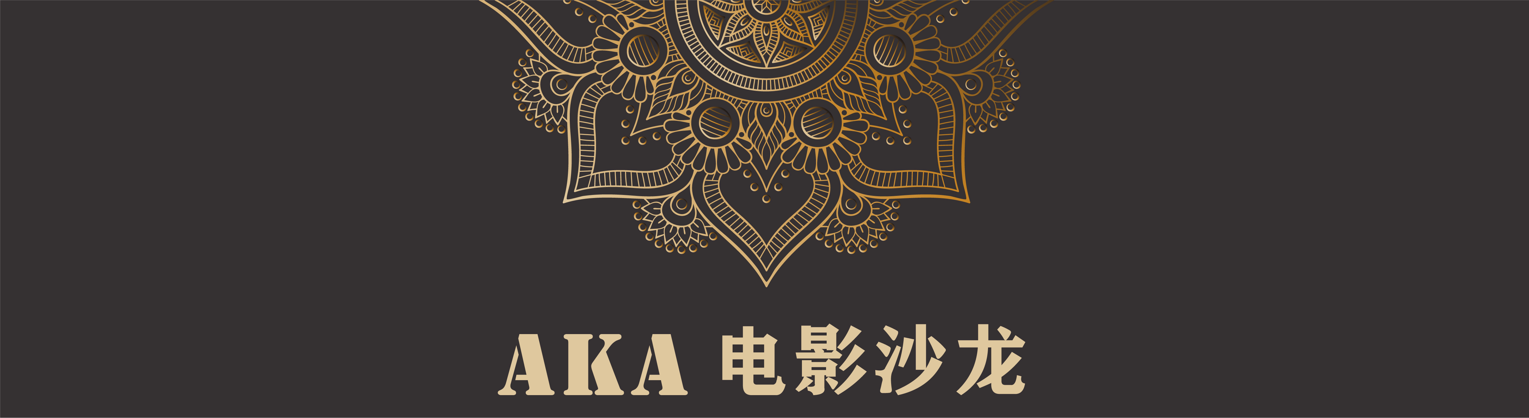 一人得道鸡犬升天的电影,一人得道鸡犬升天七天七夜