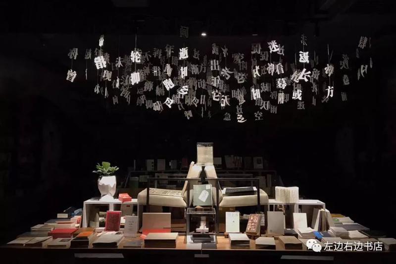 从创意人到创业人，他们12段江湖故事无比精彩（下）