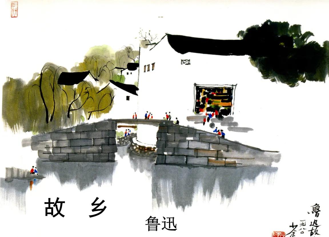 表格填写籍贯是代表什么,填表格里的籍贯是什么意思