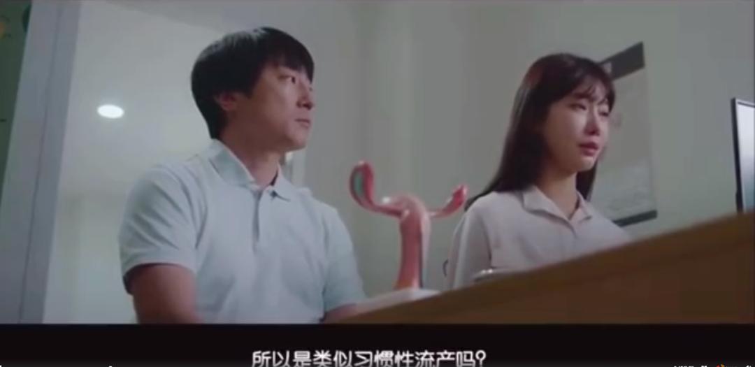 这个难言之隐，所有女生都不应该回避