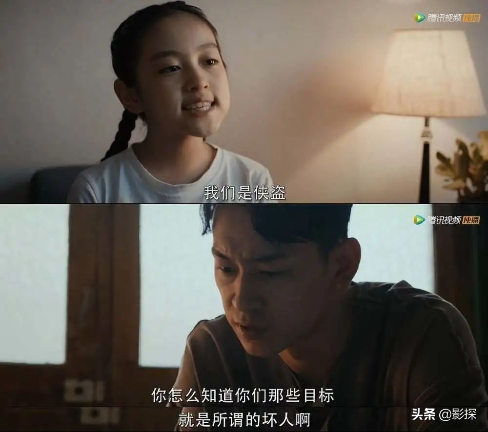 全体起立！「第一网剧」回归，有生之年系列喜加一