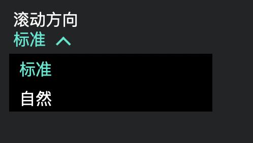 不吐不快1完整版,macbookpro18款还能再战几年