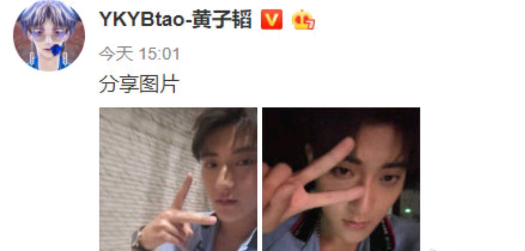 周杰伦曾发歌怼过罗志祥？潘玮柏、黄子韬、李雨桐都上热搜