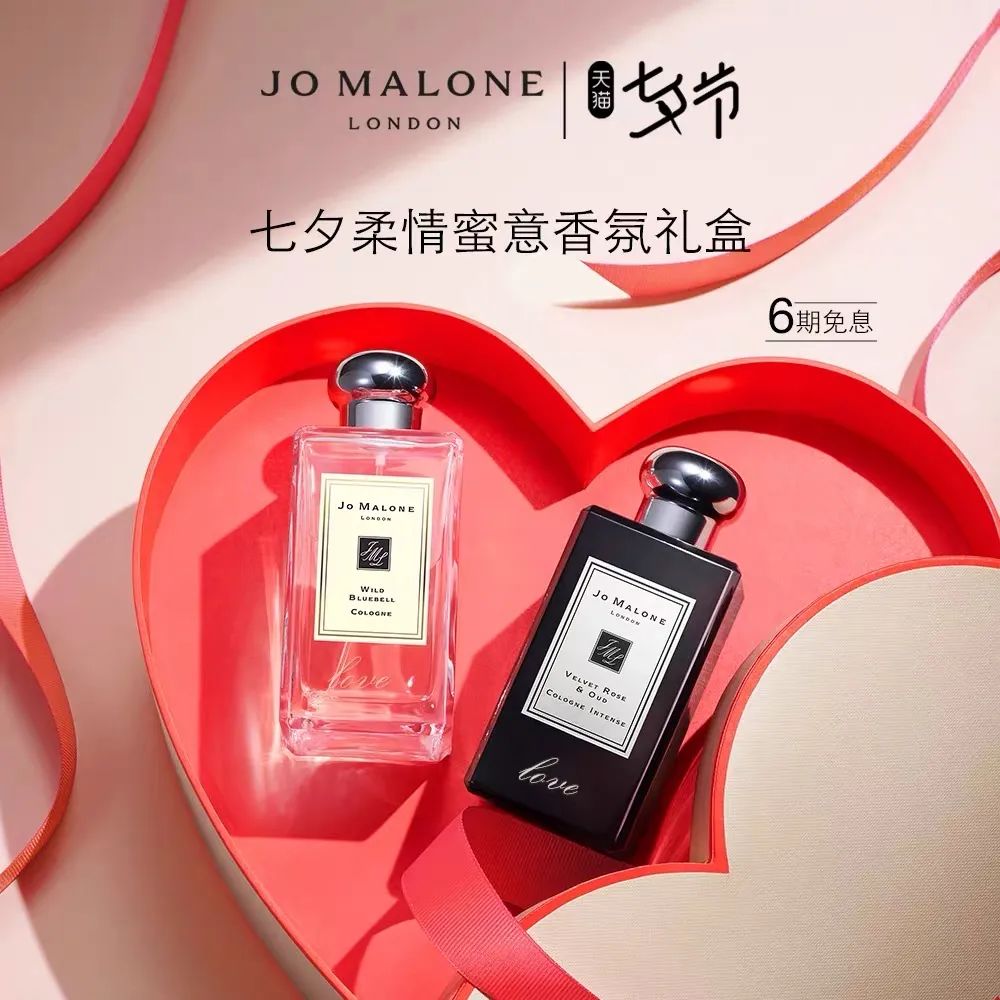 七夕情人节都买什么礼物好,七夕情人节礼物送什么好400元内