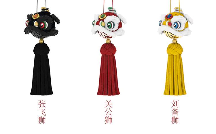 把它挂在爱车里，留住一年的祥瑞美好