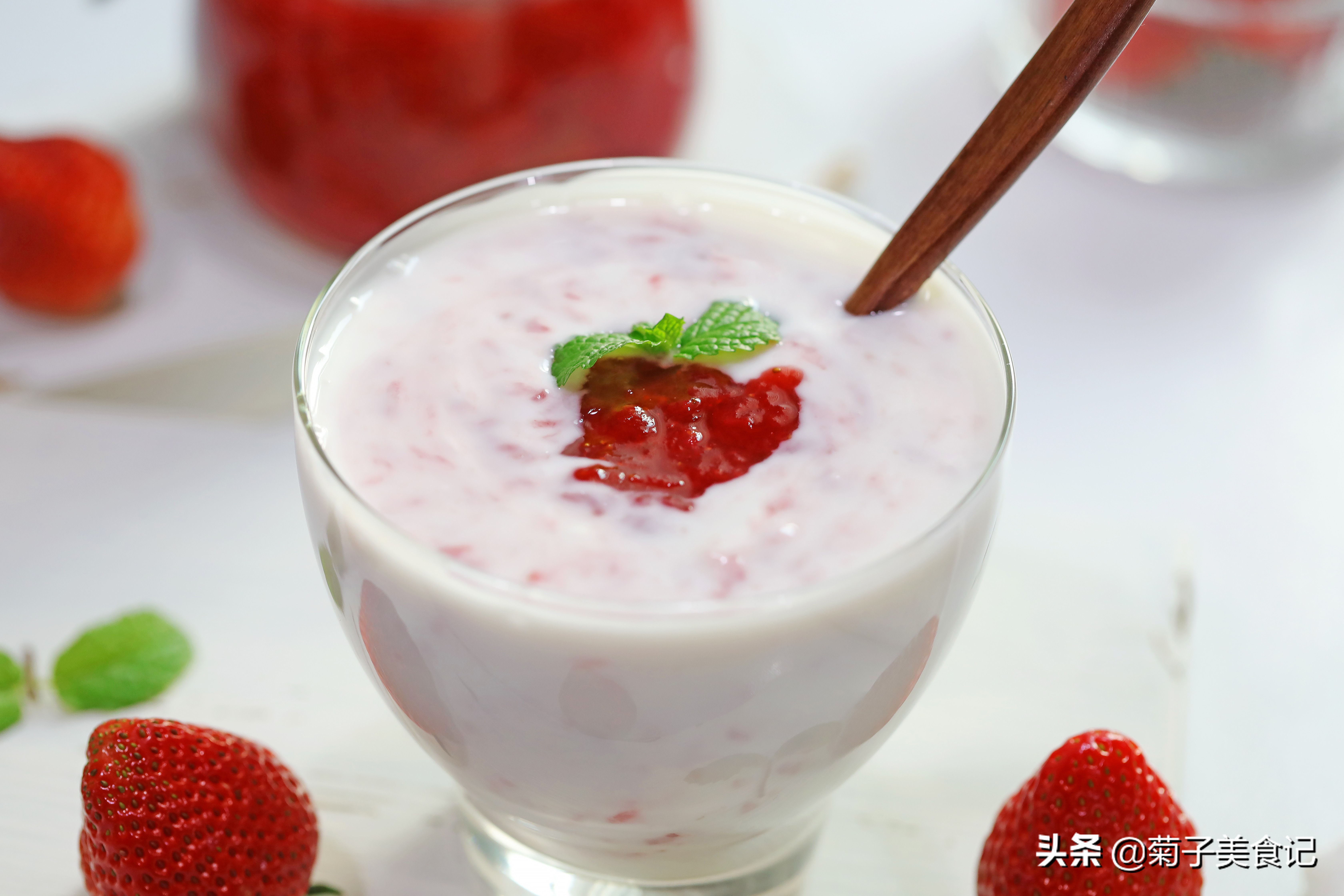 草莓酱的制作方法和步骤,正宗草莓酱的做法大全