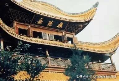 100科小常识你知道多少？很难找到的！存下吧，早晚有人问你