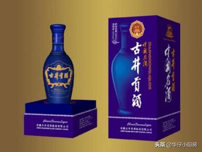世界十大名酒排名前十名的酒,1952年十大名酒最新排名