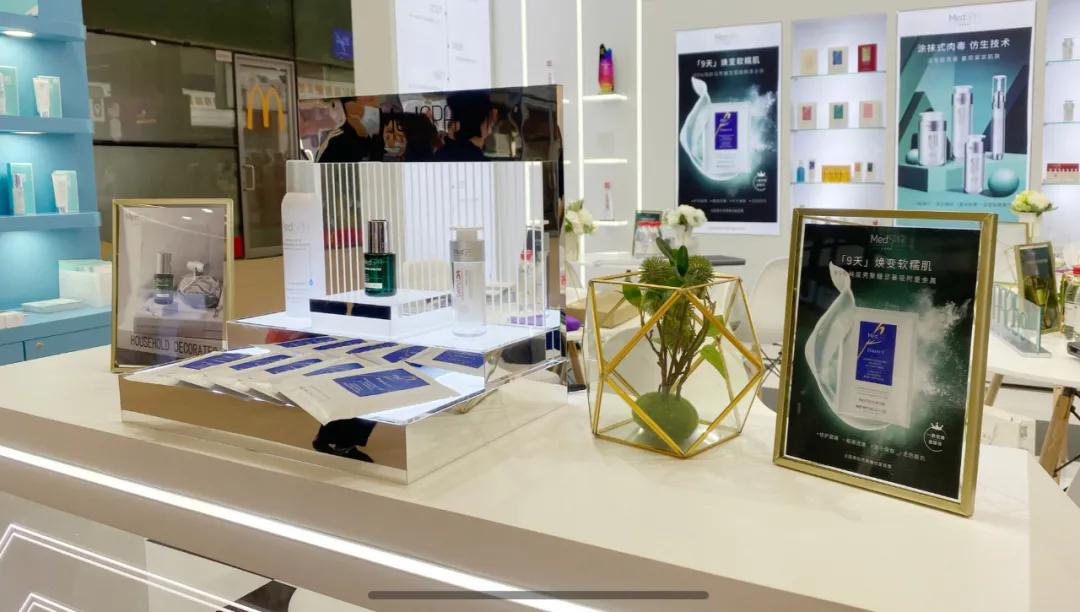 法国美帕护肤品怎么样,法国美帕护肤品效果怎么样