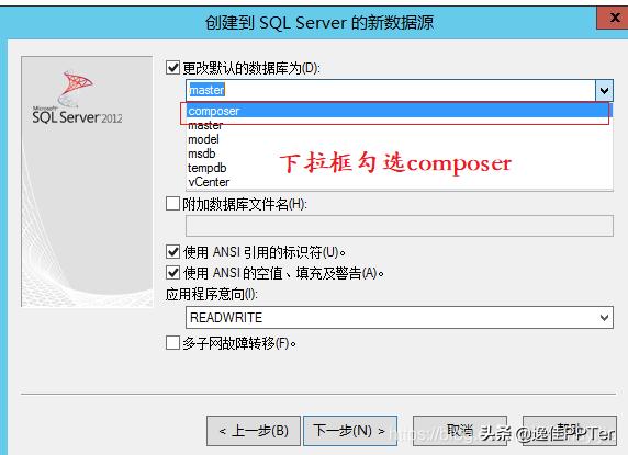 VMware虚拟云桌面,vmware云桌面搭建教程