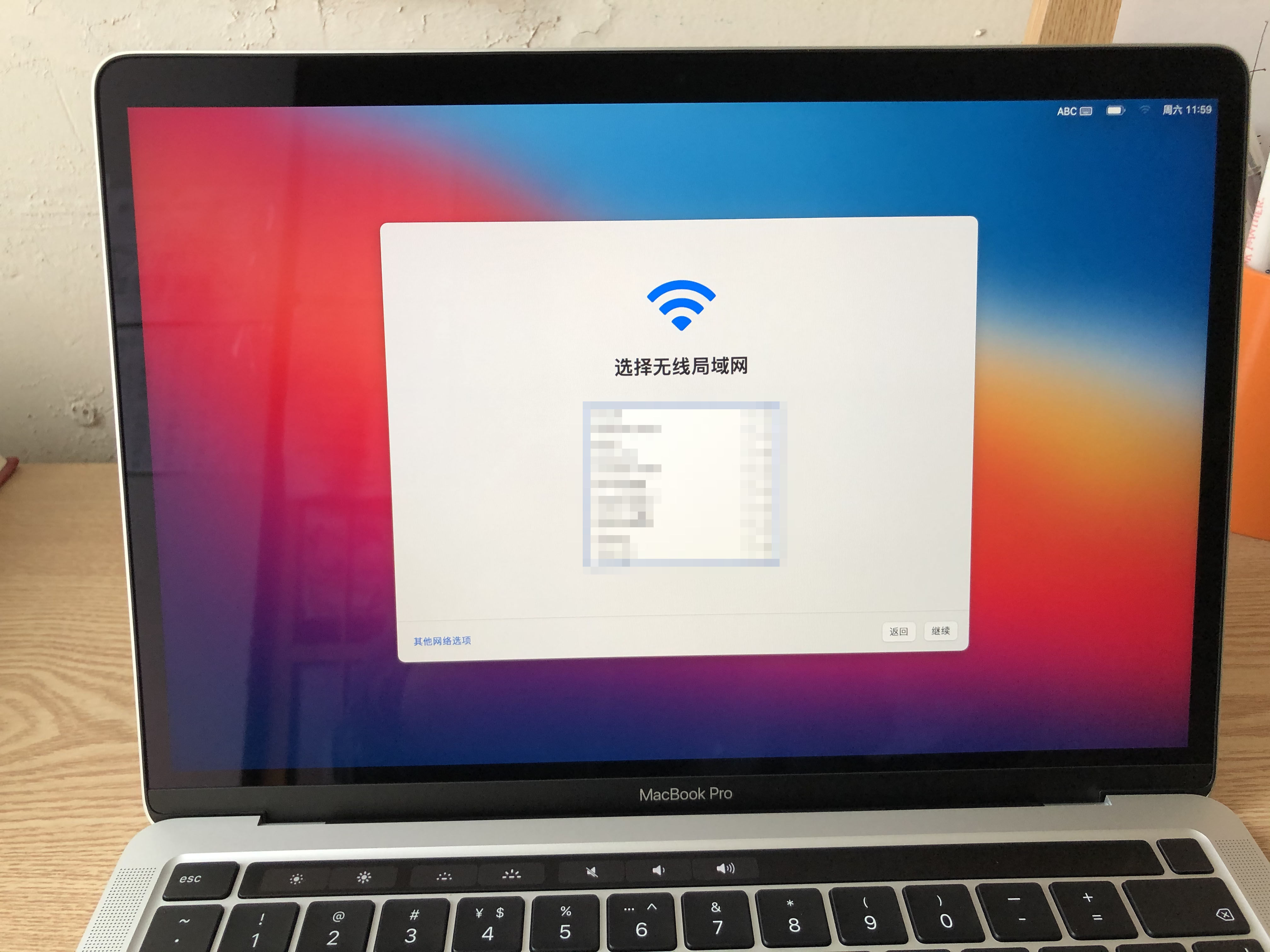 定制macbookpro2019款16寸1t,定制版macbookpro还没发货
