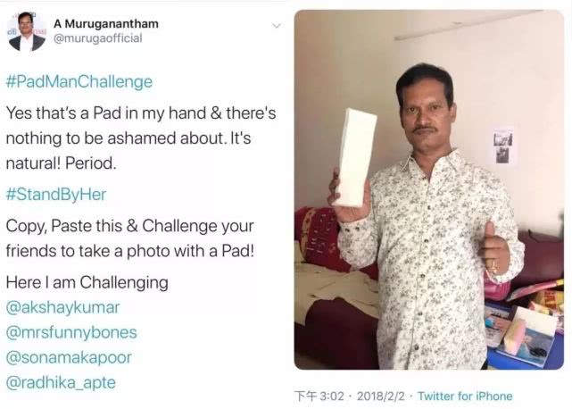 这是无论男女，都需要知道的事情