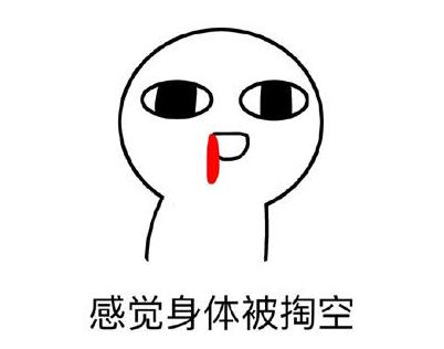 29元9999g流量卡是真的吗,9999g的流量卡4个月使用体验分享