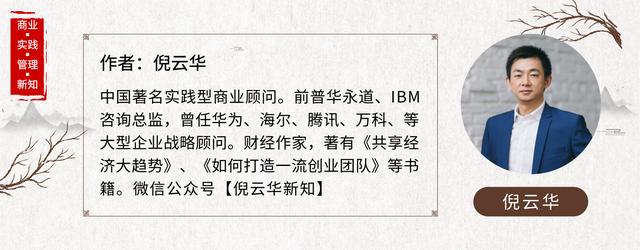 创业怎么快速获得投资资金,如何取得创业资金的三种方法