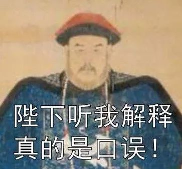 剁手之前血泪史,剁手清单极简实用派