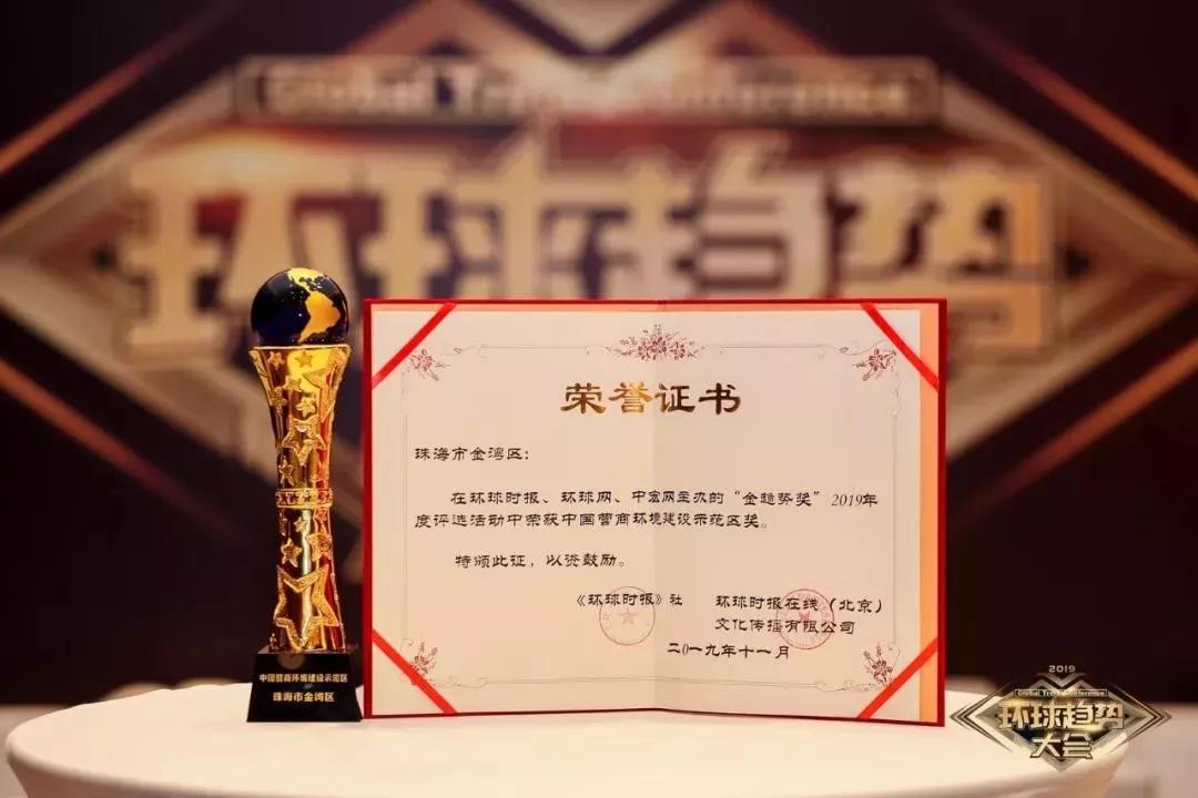 珠海航展感人视频,感动珠海的照片