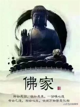 百善孝当头：赏析儒家的“孝”、佛家的“孝”、道家的“孝”