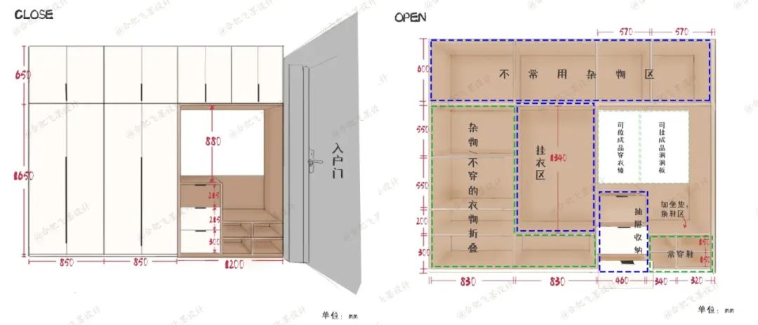 装了几百套房总结出53条经验,装过三套房子总结出17条装修教训